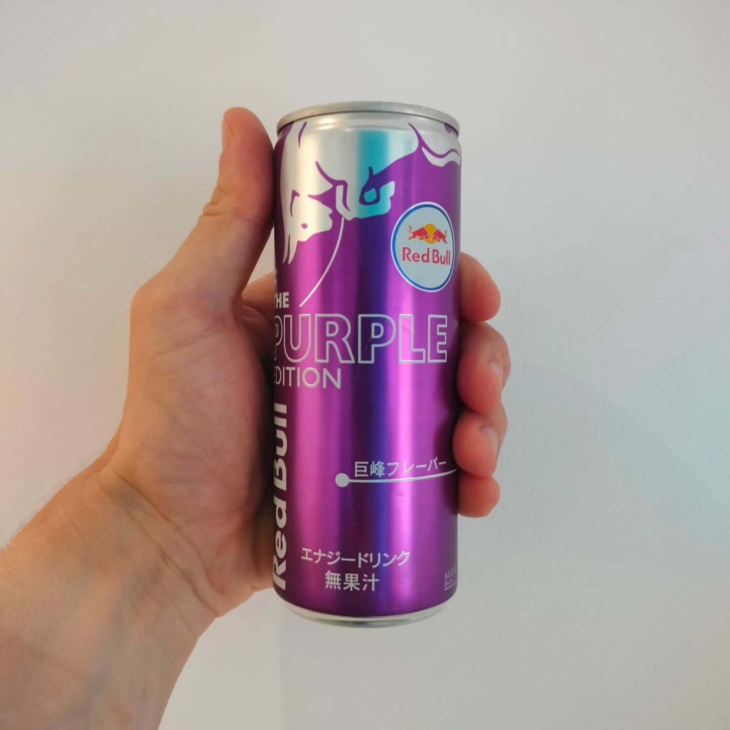 Red Bull Purple Edition