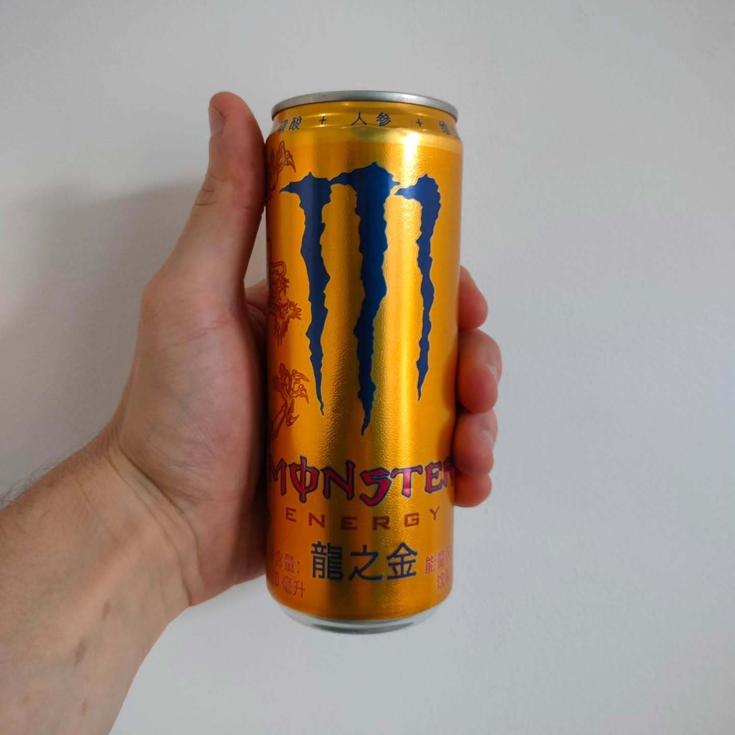 Monster Energy é¾ä¹é
